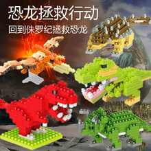 ���ݘ��߷eľС�w������С�Ѓ�ͯ������ƴ�b�����̌W���Y�����l