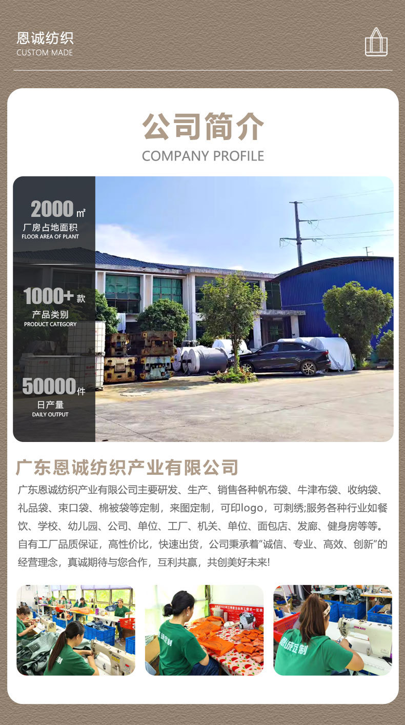 详情3_02.jpg