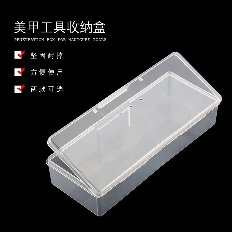 Nail Art Tool Desktop Storage Box Small Large Capacity Sanding Strips Sponge Cuticle Nipper Nail Polish Gel Accessories Portable Nail Art Tool Desktop Storage Box Small Large Capacity Sanding Strips Sponge Cuticle Nipper Nail Polish Gel Accessories Portable