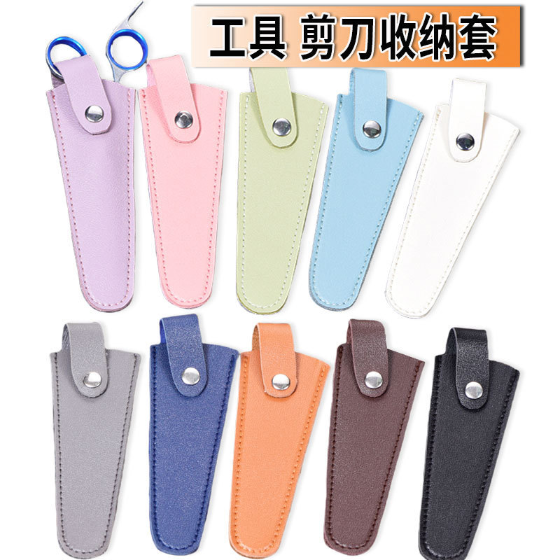 Fábrica al por mayor de tijeras de corte de pelo cubierta de tijeras de peluquería bolsa de almacenamiento tijeras de dientes planas tijeras de punta de cuero frange