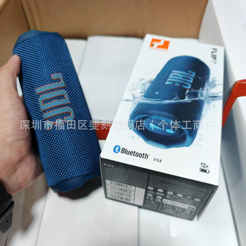 国境を越えた適用 FLIP7 Bluetooth スピーカー万華鏡第 7 世代スチール刻印ポータブルサブウーファー外観屋外デスクトップオーディオ|undefined