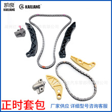 ������G4KJ   24321-2G111   24470-2G350  24471-2G350