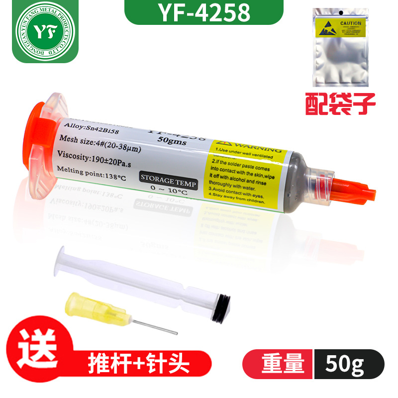 羳ܸеǦPCBά޻ͲԴͷ