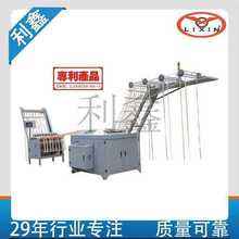 ؛Դ���l������������ƽ���͙C �ޏ����C���͙C �������Cƽ���͙C