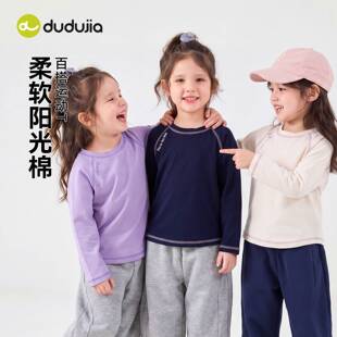 ��100%�ޡ��ོ�ŮͯT���＾Ů�������L�����b��ͯ������ͯ�b