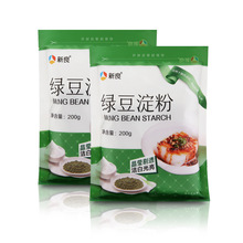 �����G������200g�˛����ü��G�����Ĵ����Ĵ����כ��ۛ�Ƥԭ��