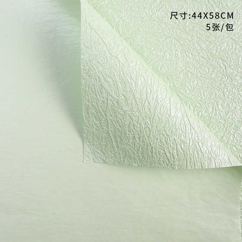 Nuevo papel de pétalo desmenuzado, papel de estilo, papel de embalaje de ramo, papel de embalaje de flores de alta calidad, papel Dongba, papel floral, lote