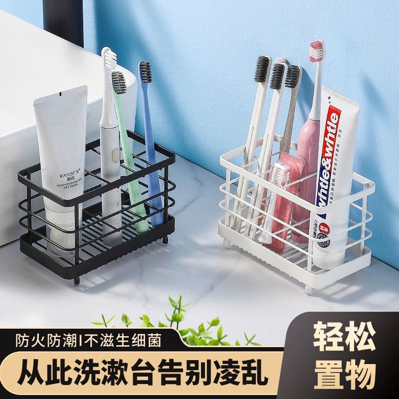 Перфорированная столешница, бытовая зубная щетка, электрическая зубная щетка, стеллаж для хранения, настенная полка для хранения в ванной комнате, без полок, сливной в японском стиле