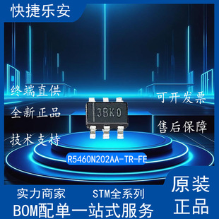 ȫ�� R5460N202AA-TR-FE SOT-23-6 2��/�p���늱��oIC