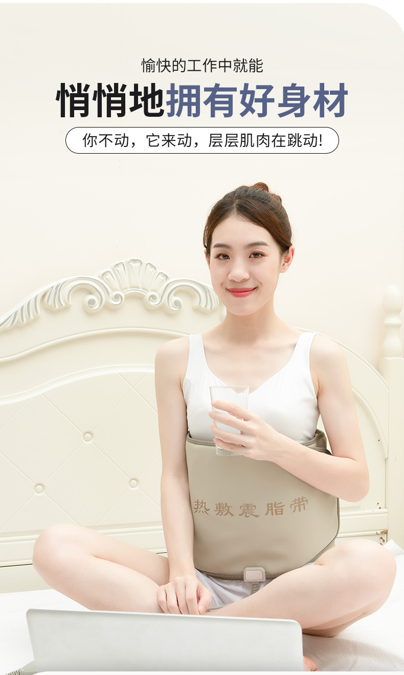 JSE4302-最终_17.jpg