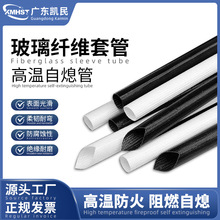 �͸ߜز����w�S�� 4KV/2.5KV/1.5KV������ȼ늾��o����Ϩ�����w��