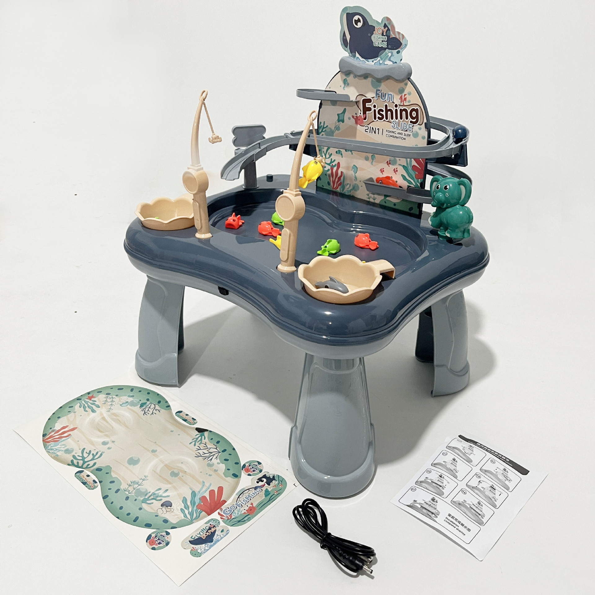 微信图片_202311131721472