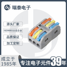 ����ʽ�Ӿ����� ����늾��B���� ���Ӷ��� ���B������������