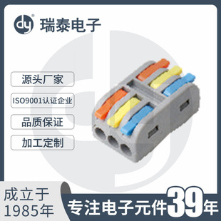 ����ʽ�Ӿ����� ����늾��B���� ���Ӷ��� ���B������������