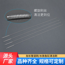 ����������ˢ ���Lܛ�ܹܵ�ˢ �����坍ëˢ ���R�d�������ˢ��