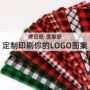 手工定制圣诞热销薄页纸