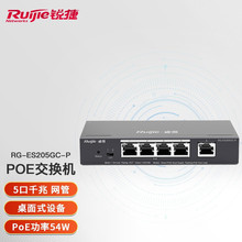 �J��5/9/10/16/24��ȫǧ��POE���Q�C�k�����Q�O��AP�W�j������