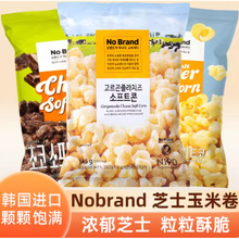 NoBrand�Z�������׾������ɿ������}�W�t���e�k����ʳ