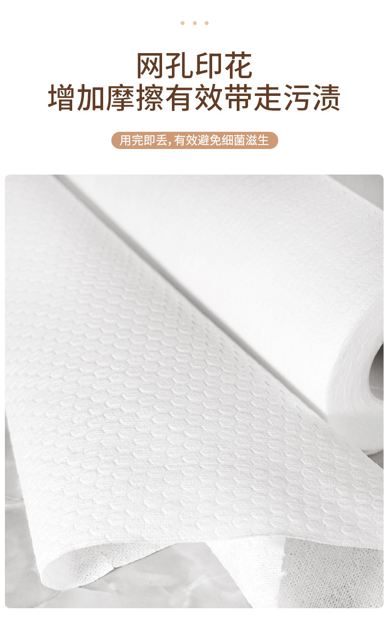 O1CN01SEkpdD1rmHbxn5PpH_!!2632