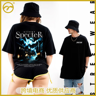 MBA O'Neill star cotton white ink direct injection thermal transfer offset hot stamping processing European and American T-shirt printing