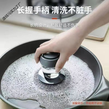 �Ӻ񰴉�ʽ�N���L�����ö๦���坍ˢ�ˢ���ԄӼ�Һ