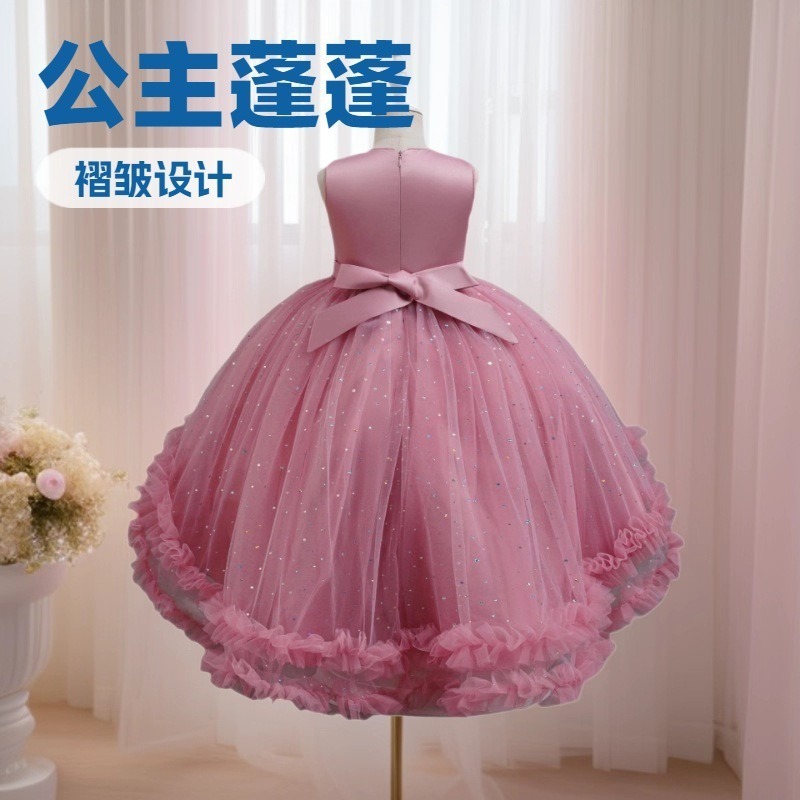 Círculos animados vestido de princesa vestido de espectáculo vestido de arco mariposa fiesta de cumpleaños juego de mariposa