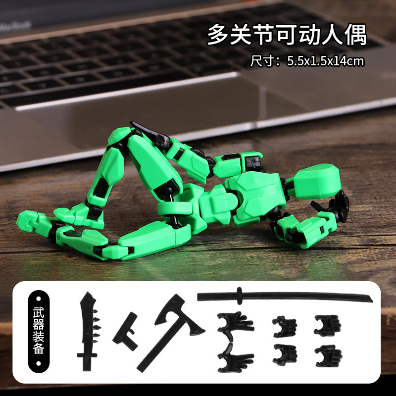 ラッキードール 13 関節可動 3D プリント人形おもちゃ第 3 世代ダミー人形 DIY 全身減圧アーティファクト|undefined