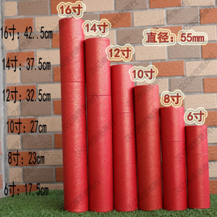 Photo Tube Antique Shop Antique Shop Packaging Tube Storage Bucket Carton Photo Box Paper Tube with Lid Party Drawing Tube