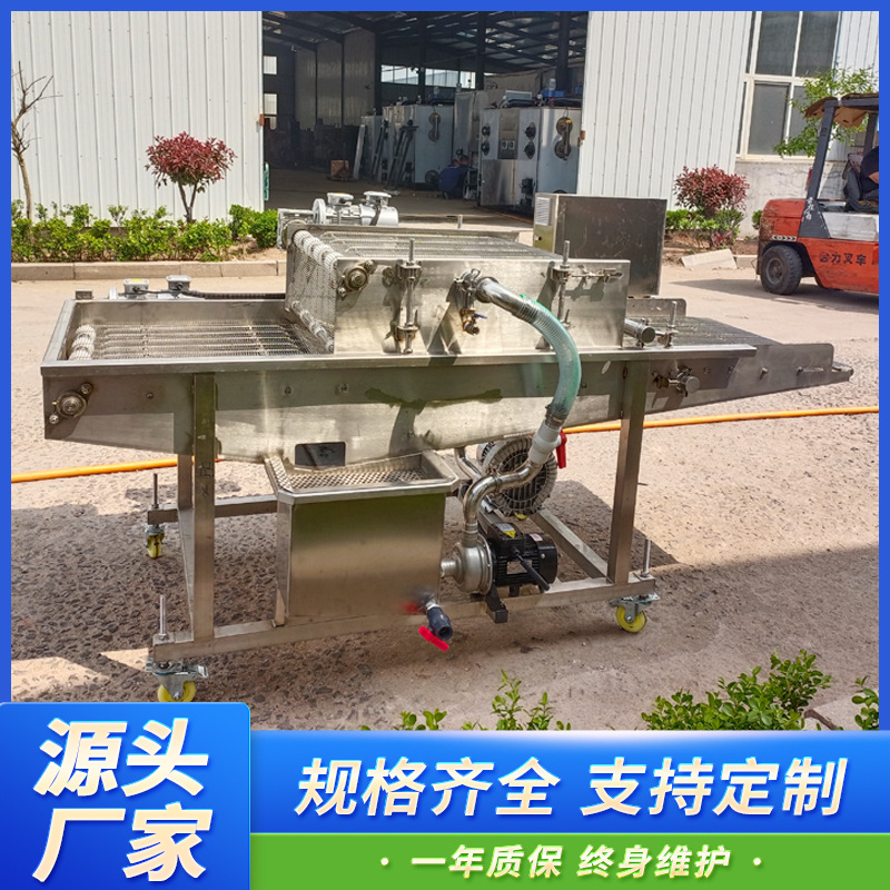 冻干芒果巧克力涂层机 法棍奶香面包片上浆机 桑叶翠叶裹浆上糠机