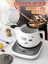 全自动电煎药壶家用熬药熬汤两用煎锅药煲中医砂锅药罐煮药壶