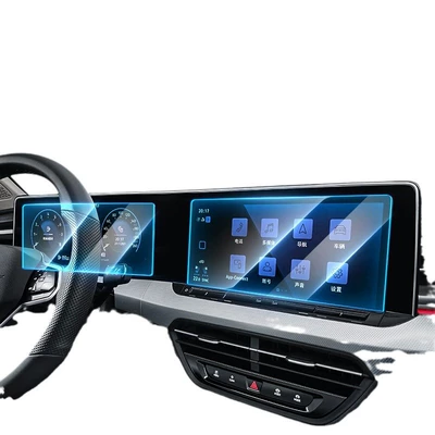 Car interior film, 25 Volkswagen Lingdu L Screen