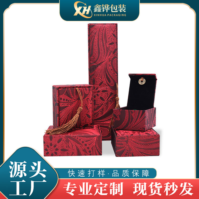 红色流苏盒戒指吊坠手镯饰品盒耳钉首饰盒包装盒子珠寶礼品盒批发