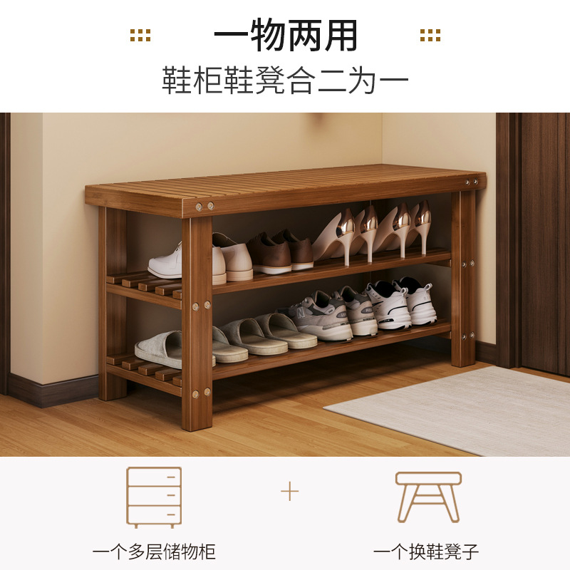 Taburete de asiento en la puerta del armario de zapatos doméstico para almacenar un solo taburete de cambio de zapatos en el hogar multicapa de asiento tipo pasillo interior de madera