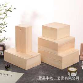 创意实木桌面杂物收纳盒天地盖首饰口红收藏盒带盖木盒
