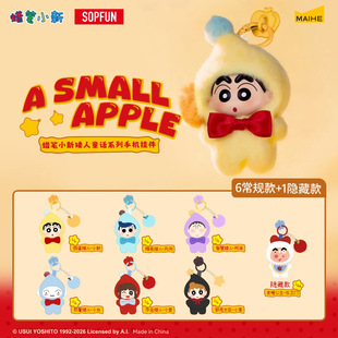 ����SOPFUN����Ϟ�PС�°���ͯԒϵ�����zë�q�֙C���ä�г���