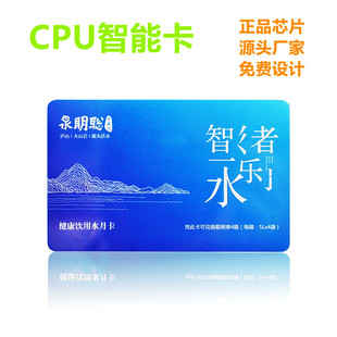��CPU����Դ�^�S�������͵�1208�������惦���ܼ���оƬCUP���ܿ�