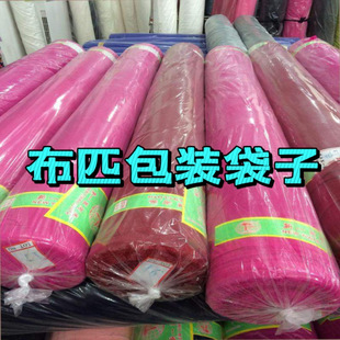 ���ϴ���͸������PE�߉�ƽ�ڴ���Ĥ������Ͳ��Ͱ�ϲ����������&