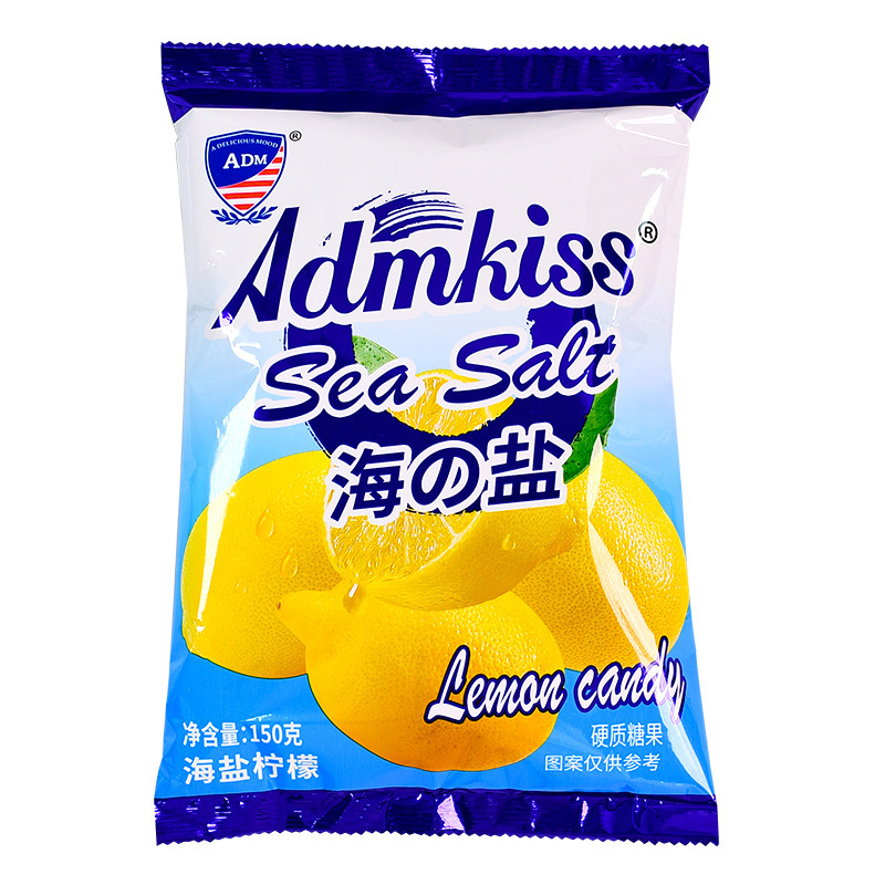 adm海盐柠檬味糖果高颜值柠檬糖咸柠檬硬糖150g零食独立包装批发|undefined