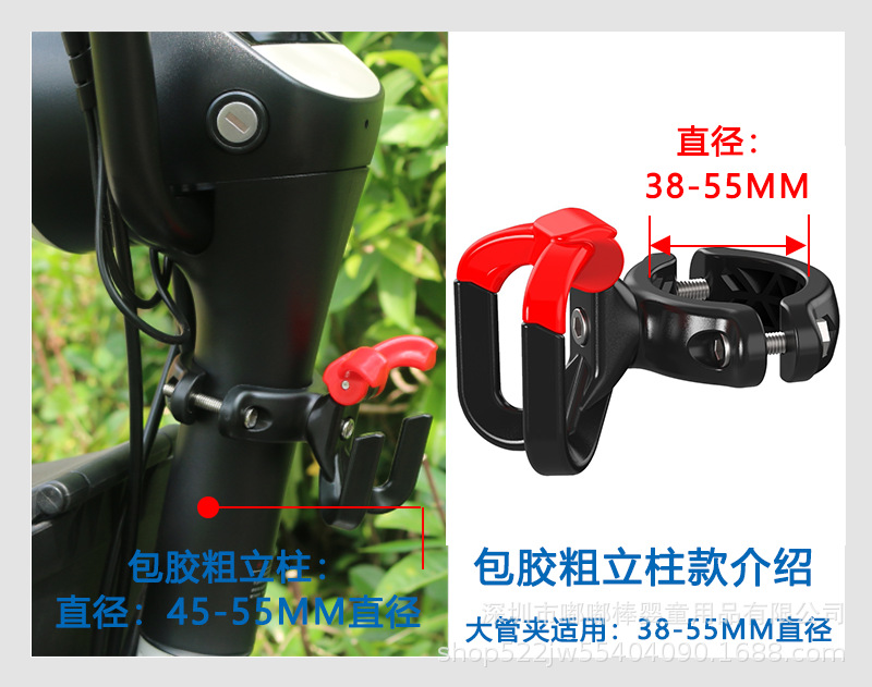 Electric Vehicle Hook, No-Drill, High Load-Bearing, for Bicycles, Tricycles, Motorcycles, Storage, Hanging Backpacks, Helmets, Delivery Hook