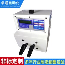 厂家供应双轴绞线机  麻花绞线机 大小线高速绞线机绕线机