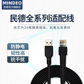 标签打印纸;条码扫描枪;条码打印机