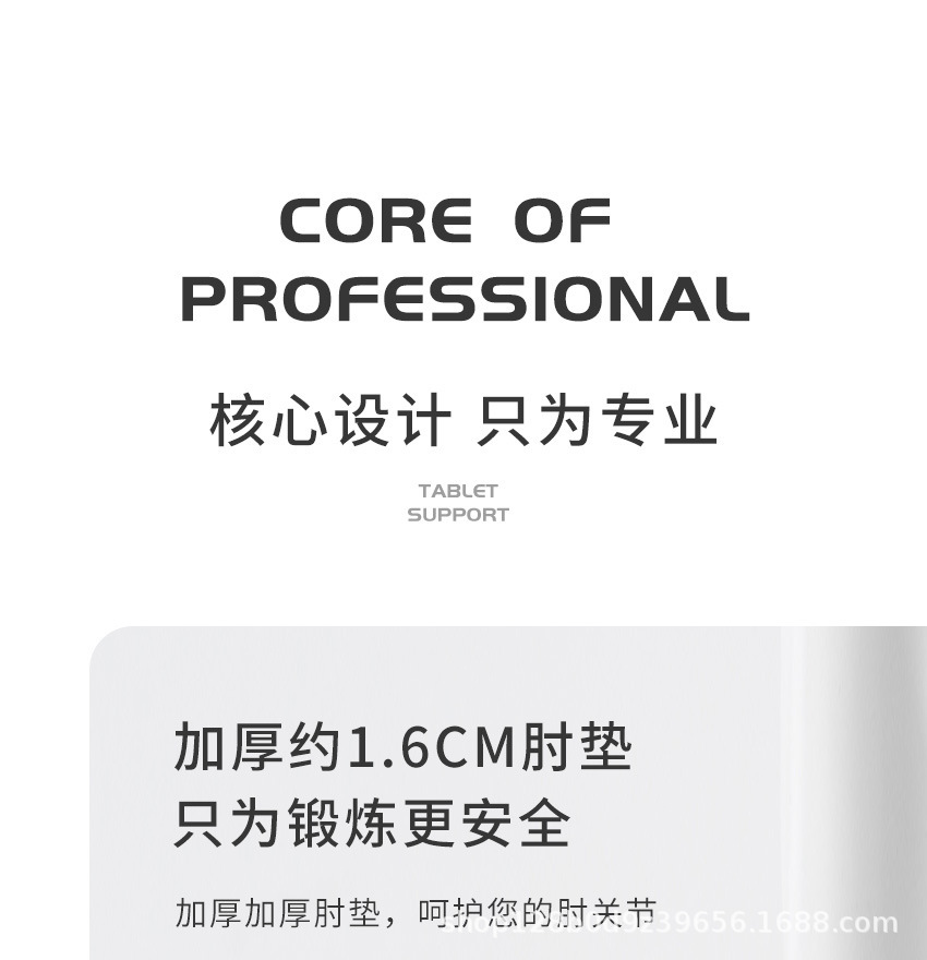 详情图_16.jpg