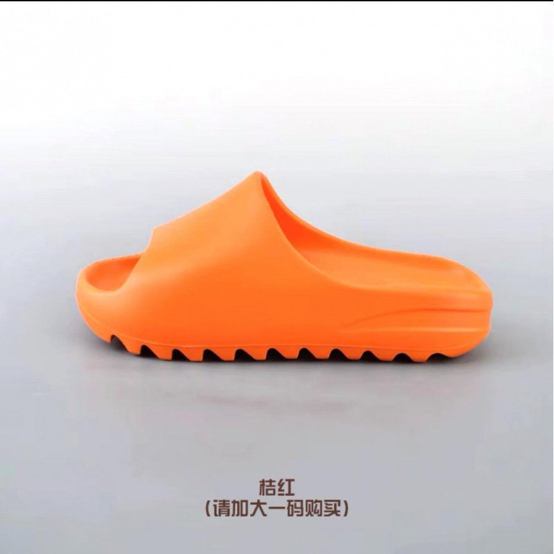 Kanye's High-End Yeezy Slippers for Men and Women, Summer Thick-Soled Couple's Slip-Ons, Indoor and Outdoor, Ultra-Comfortable Thick-Soled Sandals