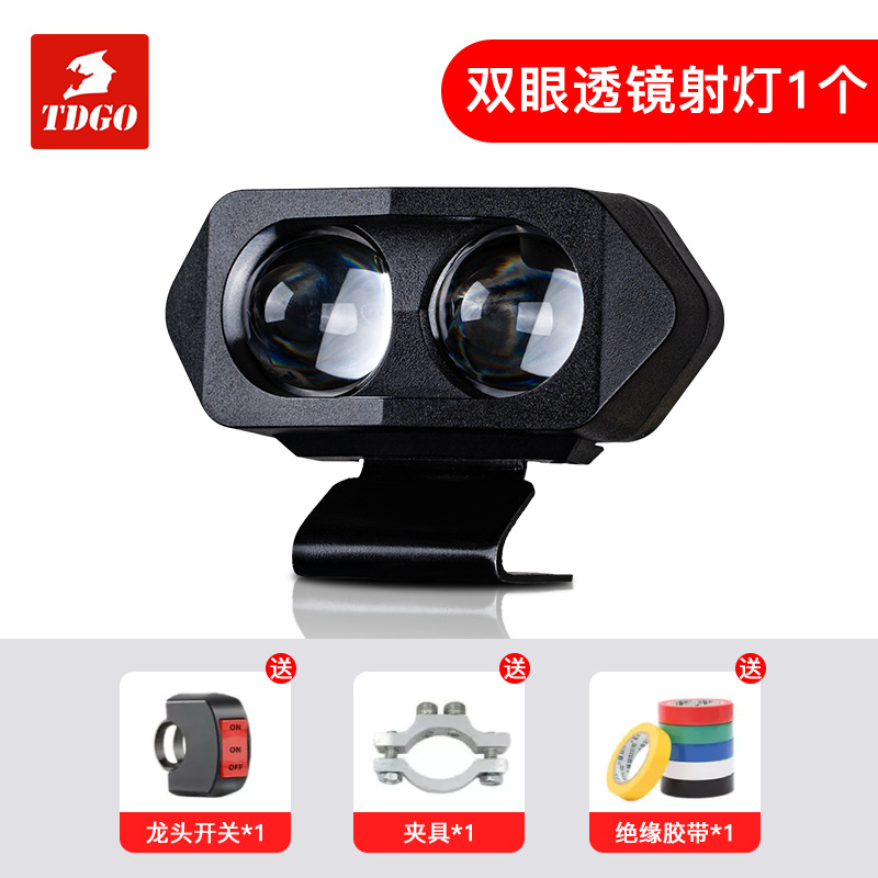 Foco LED para Motocicleta y Vehículos Eléctricos, Ultra Brillante, Externo, con Batería, para Triciclo, 12V, Modificado, Iluminación para Pavimentación de Carreteras