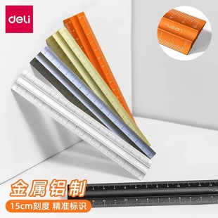 �~ِNS091��ʰȡֱ�� �p��̶��X��ֱ�ߌW����15cm�����L�D�����l