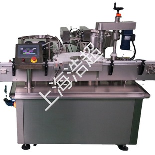 �Ϻ��Ƴ� ����Һ���b�C �ڿ�����Һ�����Һ