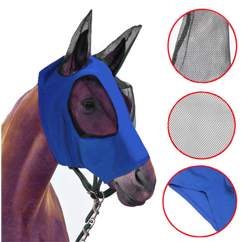 Equestrian supplies horse mask, horse face protective mask, breathable elastic horse anti-mosquito mask, harness headgear
