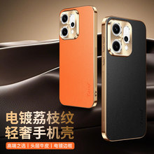 �¿�����oppoReno14�ֻ���PLA110�й�������Ů�ݻ���Ƥ�Ʊ�����
