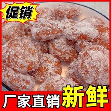 ��ʽ�����Ͽ���ʽ�������e��ʳ�t����f������ը���c�ĺ����خa