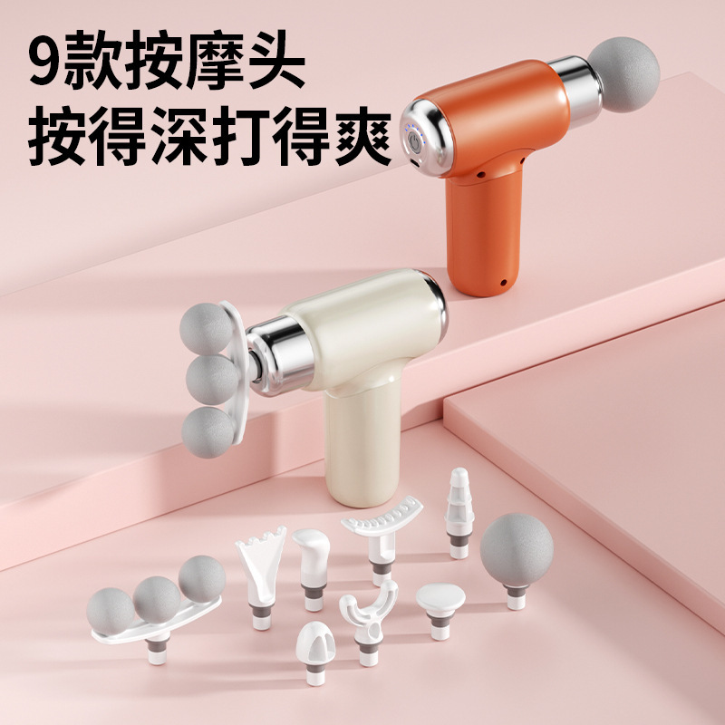 Fully Automatic 3-Head Fascia Gun with 9 Interchangeable Heads, Body Massager for Relaxing Shoulders, Waist, and Back, Special Mini Massager